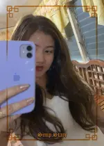 Elliedith Tempongko.webp
