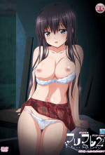 furifure-2-ep-4.png furifure-2-ep-4.png