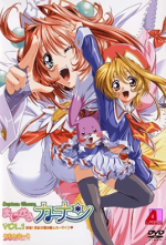 septem-charm-magical-kanan-1.png septem-charm-magical-kanan-1.png