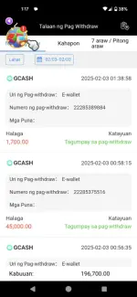 60c482f1-cab2-488b-bf26-e2ecfb7d5031.webp