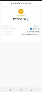 Screenshot_20250208-064037_1.webp