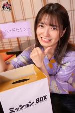 dass00530jp-7.jpg dass00530jp-7.jpg