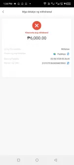 Screenshot_20250208-133451.webp Screenshot_20250208-133451.webp