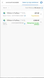 wd.webp wd.webp