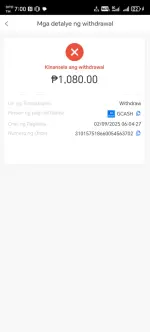 Screenshot_20250209_070025_com_zlmcg_vc1575_vnoxjj_MainActivity.webp