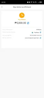 Screenshot_20250210-165403.webp