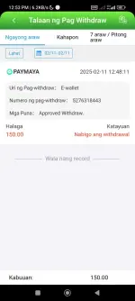Screenshot_2025-02-11-12-53-12-741_com.pengyou.cloneapp.webp