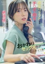 1start00257jp-1.jpg