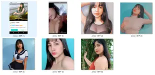 Amira - BB®Insights.webp