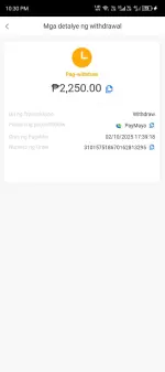 Screenshot_20250213-223038.webp