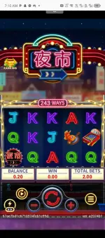Screenshot_20250214-071015.webp