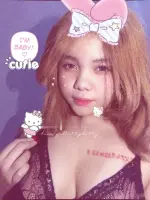 preetykitty - Mikey Kun (22).webp