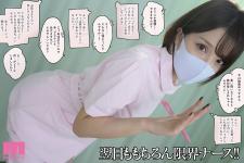 mimk00198jp-6.jpg mimk00198jp-6.jpg