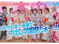 hnds00081jp-10.jpg