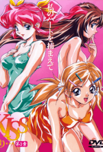 a-heat-for-all-seasons-3-pJCPVufFjs.jpg.png