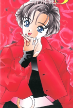 shin-angel-3-cv1.png shin-angel-3-cv1.png