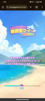 Screenshot_20250216_031519.webp Screenshot_20250216_031519.webp
