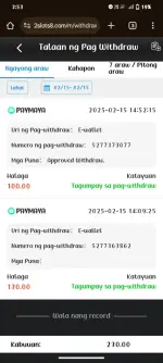 Screenshot_20250215_145315.webp