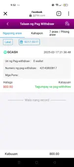 Screenshot_2025-02-17-21-32-44-63_a23b203fd3aafc6dcb84e438dda678b6.webp