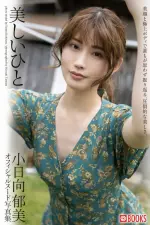 001.webp
