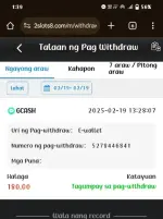 Screenshot_2025_0219_133912.webp