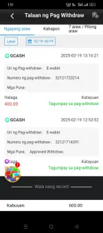Screenshot_2025-02-19-13-51-13-64_33bd4a52fc794453b5afea8c5d07b23a.webp
