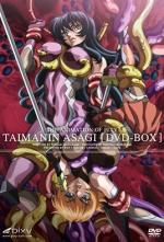 taimanin-asagi-1-bonus-episode.jpg taimanin-asagi-1-bonus-episode.jpg