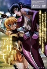taimanin-asagi-1-ep-3.jpg
