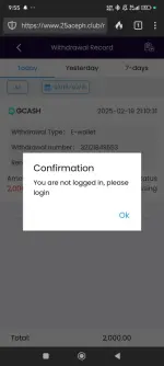Screenshot_2025-02-19-21-55-53-023_com.duckduckgo.mobile.android.webp