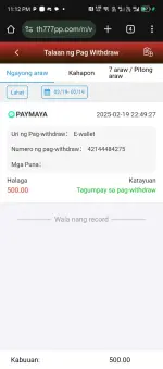 Screenshot_20250219-231203.webp