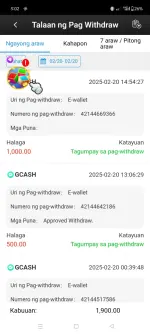 1000048192.webp 1000048192.webp