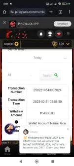 Screenshot_2025-02-21-04-01-33-309_com.android.chrome.webp Screenshot_2025-02-21-04-01-33-309_com.android.chrome.webp
