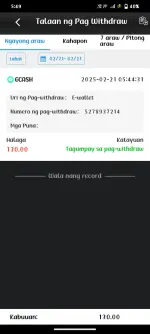 Screenshot_20250221_054904.webp