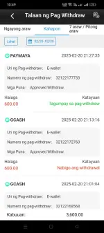 Screenshot_2025-02-21-10-49-00-10_33bd4a52fc794453b5afea8c5d07b23a.webp