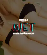 Wet.webp Wet.webp