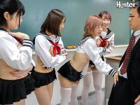huntc00323jp-7.jpg
