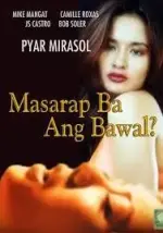 mbab-pyar.webp