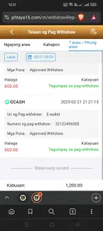 Screenshot_2025-02-23-00-21-23-01_e4424258c8b8649f6e67d283a50a2cbc.webp