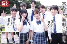 sone00619jp-5.jpg sone00619jp-5.jpg
