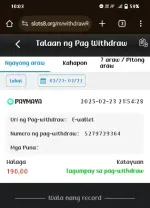 Screenshot_2025_0223_220324.webp