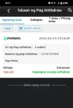 Screenshot_2025_0223_215733.webp