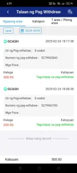 Screenshot_2025-02-24-18-39-36-32_296b03c546718beaeb064891c714c5e9.webp