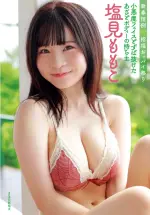 2-001.webp