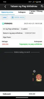 Screenshot_20250225_191316.webp