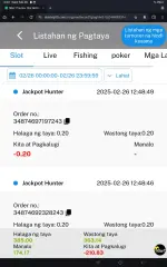 Screenshot_20250226_150352_Chrome.webp