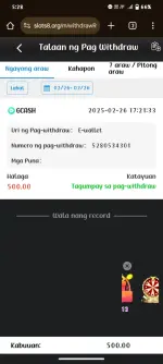 Screenshot_20250226_172847.webp