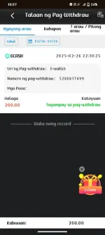 Screenshot_20250226_223735.webp