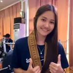 Jillian Sanque - Mamamooo (2).webp