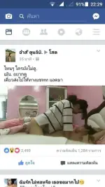 20250227_225256.webp