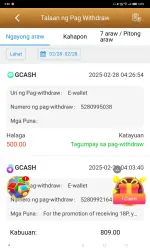 Screenshot_2025-02-28-09-39-02-61_a8839688fe81e53319c7f36b07734b42.webp Screenshot_2025-02-28-09-39-02-61_a8839688fe81e53319c7f36b07734b42.webp